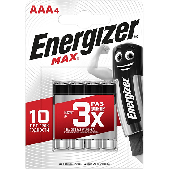 Элемент питания ENERGIZER LR03 Max BL-4