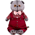 Мягкая игрушка Басик в кофейном комплекте, 19 см (Ks19-206)