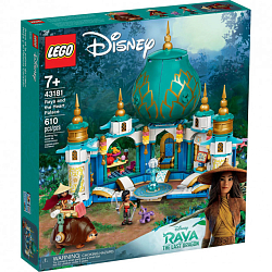 Конструктор LEGO Disney 43181 Райя и Дворец сердца УЦЕНКА