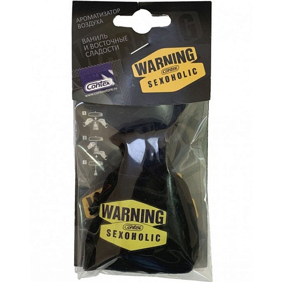 Ароматизатор CONTEX Warning Sexoholic мешочек