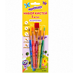 Кисти ЮНЛАНДИЯ, НАБОР 5шт. 200889