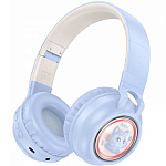 Наушники HOCO W50, Cute fun, синий