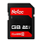 SD 128Gb NETAC P600 Class10 U1 (80 Mb/s)