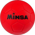 Мяч футбольный MINSA, ПВХ, машинная сшивка, 32 панели, размер 5