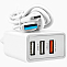 Сетевое ЗУ 3USB CELEBRATE C-H12,  White 30W