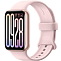 Фитнес-браслет XIAOMI Smart Band 9 Pro розовый