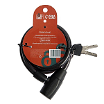 Замок навесной велосипедный LOCKLAND, 12х1200 мм, перфорированный ключ 3299290