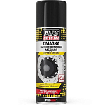 Смазка высокотемпературная AVS AVK-227 медная 335 мл (аэрозоль)