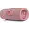 Колонка портативная JBL Flip 6 Pink