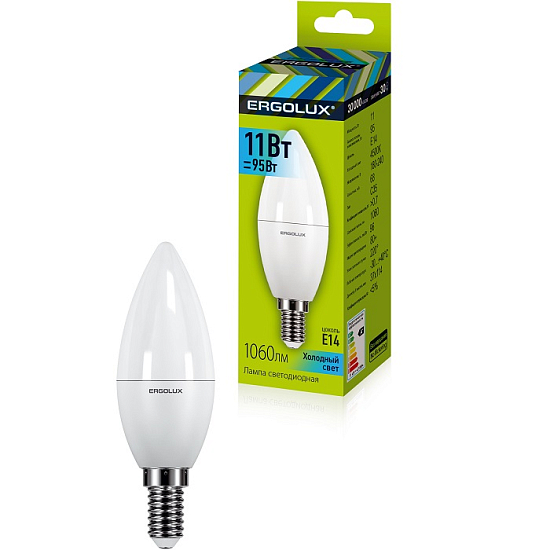 Лампа светодиодная ERGOLUX С35 11W/3000К/E14