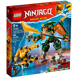 Конструктор LEGO NINJAGO 71794 Роботы команды ниндзя Ллойда и Арин