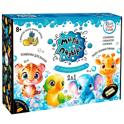 Бобмочки и мыло 2 в 1 Мыль Пузырь Незабываемое сафари Ф902 Фин ти Флю