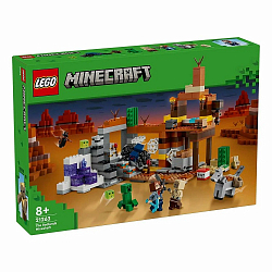 Конструктор LEGO Minecraft 21263 Шахта в Пустоши