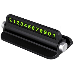 Автовизитка ISA 6в1 черная