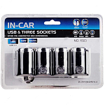 Разветвитель прикуривателя OLESSON 1503 (3 гнезда + 2USB)/120