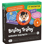Обучающий набор BRAINY TRAINY УМ679 Навыки будущего, арт. УМ679