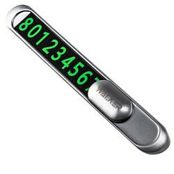 Автовизитка WALKER AV-070 черная