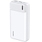 Внешний АКБ Kakusiga KSC-456 (20000mAh) белый