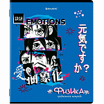 Тетрадь предметная ANIME 48л, глянцевый УФ-лак, ФИЗИКА, клетка, BRAUBERG, 404542