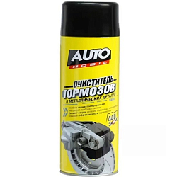 Очиститель тормозов AUTO MOBILE 440ml