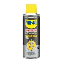 Смазка WD-40 SPECIALIST 200 мл Быстросохнущая силиконовая