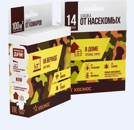 Дымовая шашка от насекомых КОСМОС KOC_GH333