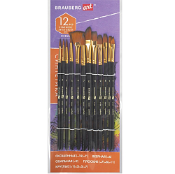 Кисти художественные набор 12 шт, синтетика, № 1-12, BRAUBERG ART DEBUT,201049