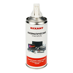 Пневматический очиститель REXANT DUST OFF, 400 мл