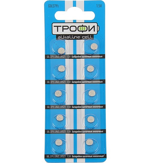 Элемент питания ТРОФИ AG0 (379) (SR521SW) LR512, LR63