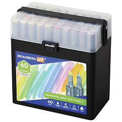 Маркеры для скетчинга двусторонние BRAUBERG ART CLASSIC, НАБОР 60 шт, пластиковый кейс, 152147
