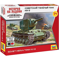 Сборная модель ZVEZDA Сов.тяжелый танк КВ-2 6202 