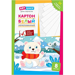 Картон белый А4, ArtSpace, 8л., немелованный, в папке, "Мишка" Нкн8б_28642