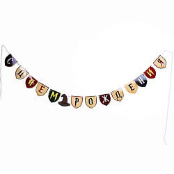 Гирлянда с лентой "С днём рождения" магия   9242034