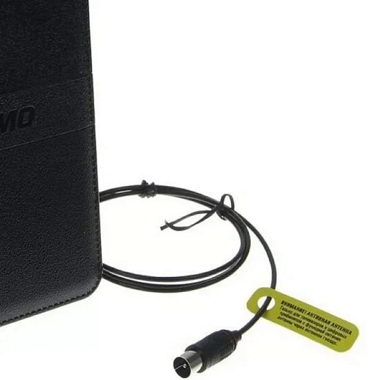 Антенна комнатная ДМВ BAS-5101-P