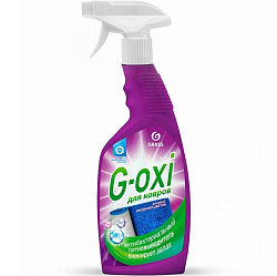 Пятновыводитель для ковров и ковровых покрытий GRASS G-OXI с антибактериальным эффектом с ароматом весенних цветов, 600мл