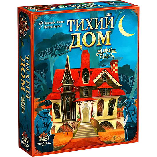 Тихий дом, арт. ТИХ001