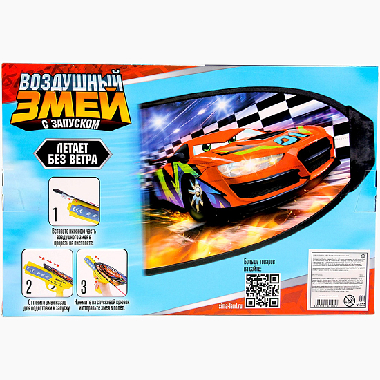 Воздушный змей с запуском Funny toys «Гонка» 10262101