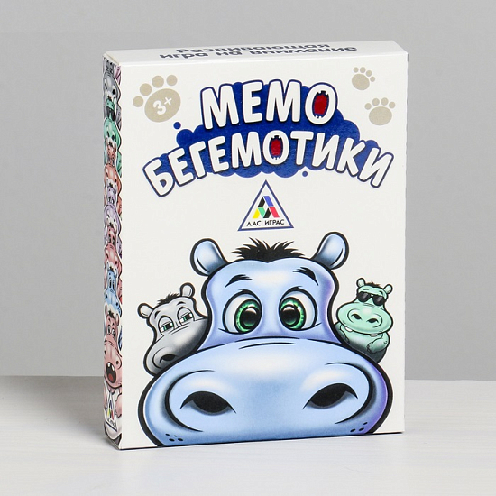 Настольная развивающая игра «Мемо. Бегемотики»