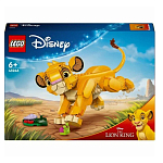 Конструктор LEGO DISNEY 43243 Король Лев: малыш Симба