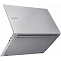 Ноутбук 15.6" Maibenben B115B (AMD Ryzen 3-5300U/ 8 GB/ SSD 512 ГБ/ Win11) (B115B-R351UMB1SPSRE2), серебристый 