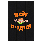 Чехол футляр-книга ZIBELINO для iPad Air 11" 2025 (M3)/Apple iPad Air 2024 11" (M2)/Air 5 2022/Air 4 2020 10.9"  (черный) 3253 ВСЕ ПЗДЦ