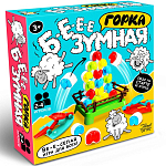 Игрушка "Бе-е-зумная горка" Active time УТМ01488638