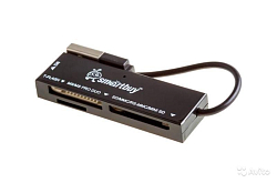 Картридер SMARTBUY SBR-717-K черный