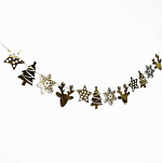 Гирлянда «Новый год», 230 см, цвет золотой