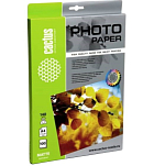 Фотобумага Cactus CS-MA4140100 A4 матовая для струйной печати