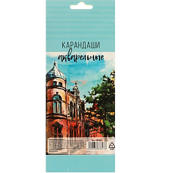 Карандаши акварельные 24 цвета, заточенные