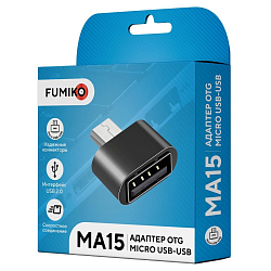Переходник OTG FUMIKO MA15 microUSB черный