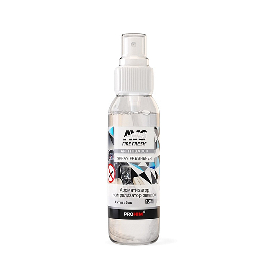 Ароматизатор AVS Stop Smell AFS-017 Антитабак, спрей100мл