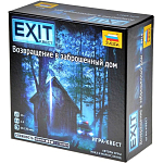 Exit Квест. Возвращение в заброшенный дом