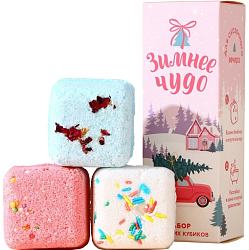 Набор бомбочки для ванны с добавками, 3х70 г, Новый Год 10528168